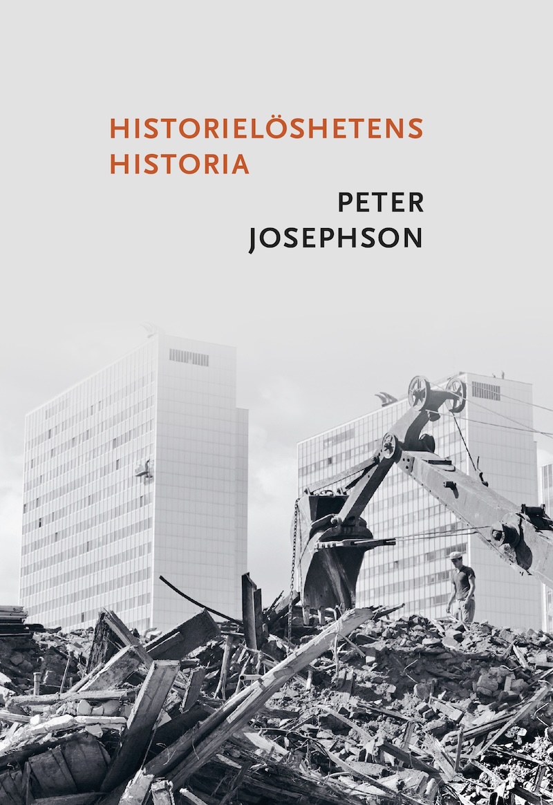 Peter Josephson